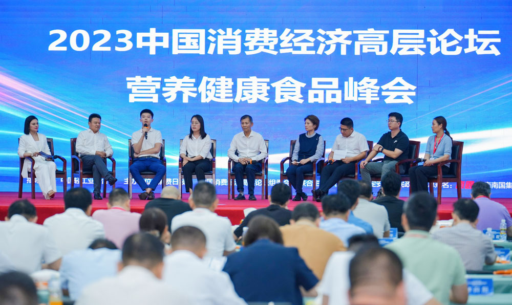 20231016142935 20231016142935