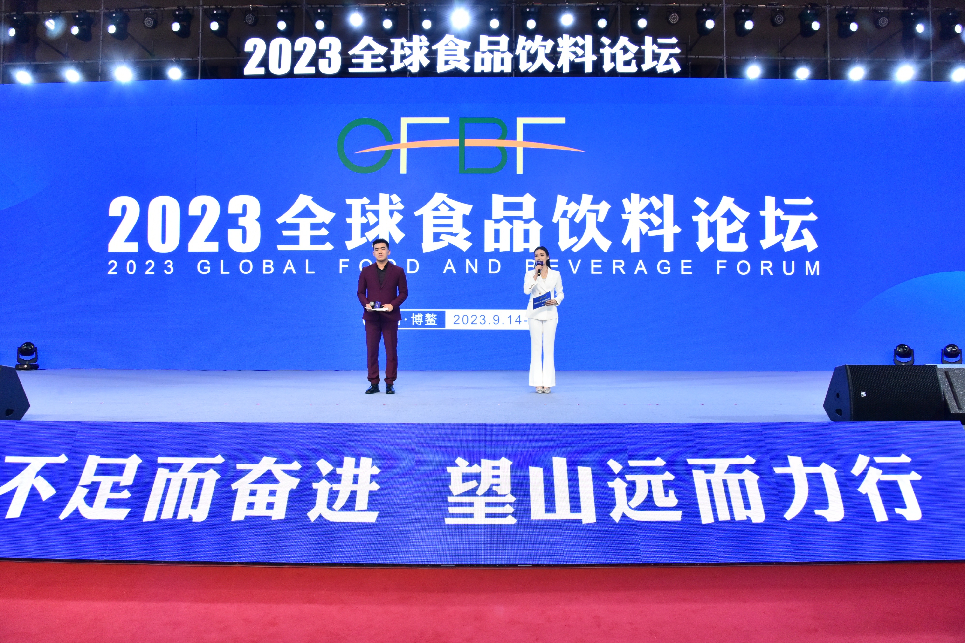 20231016144121 20231016144121