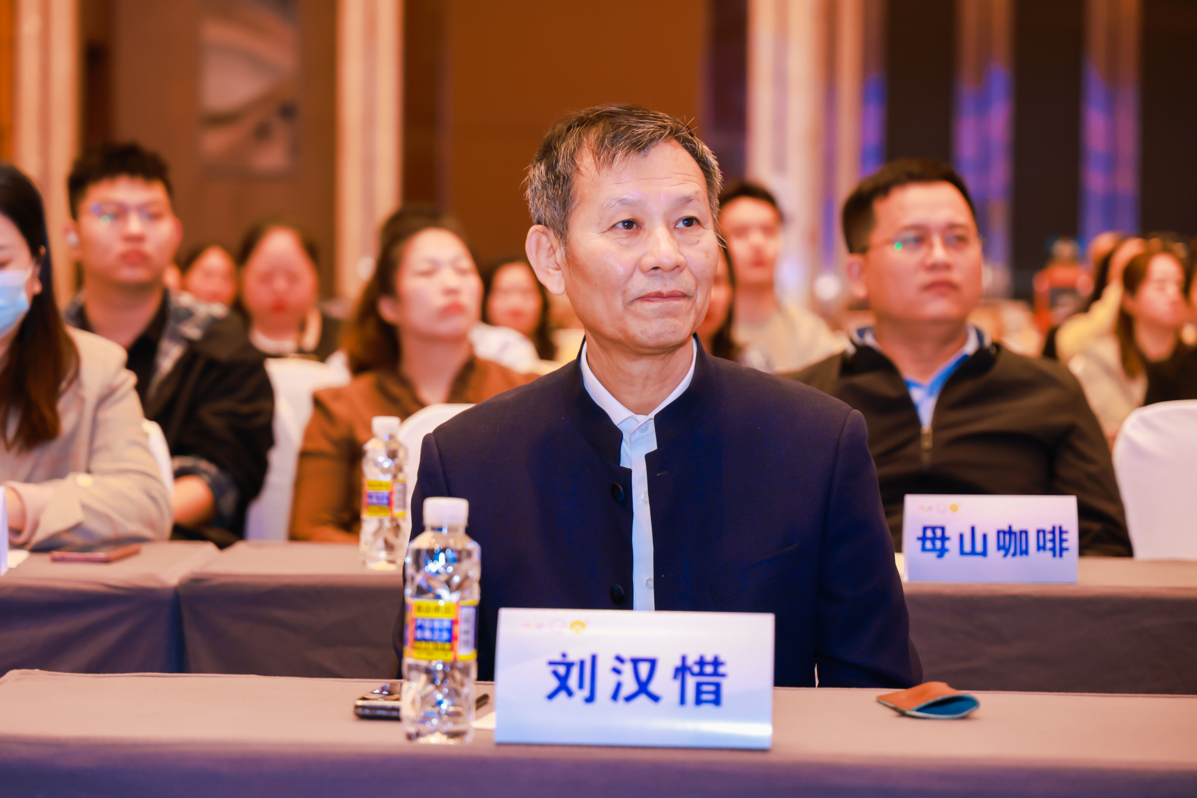 20240104101447 20240104101447