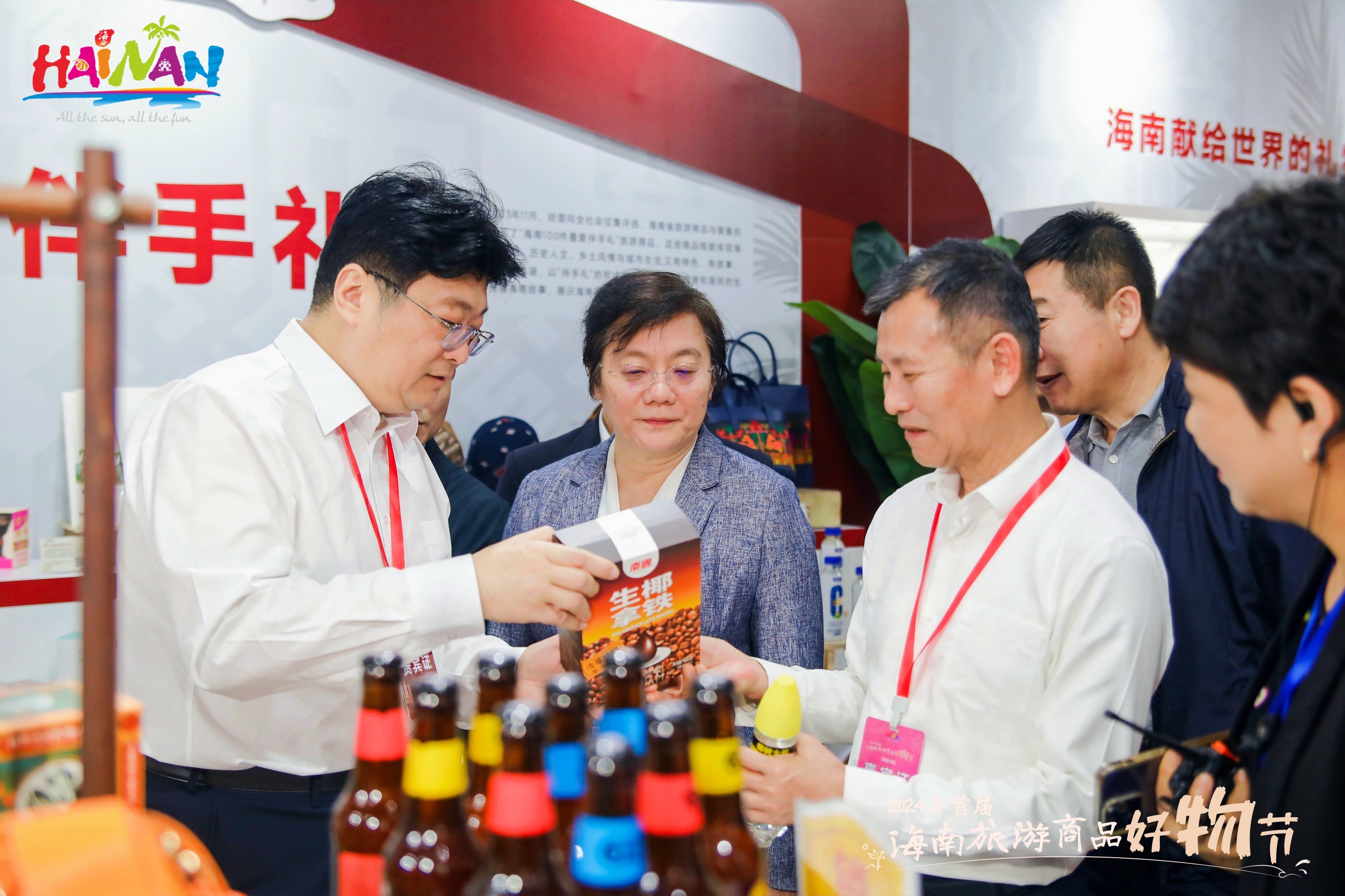 20240206104907 20240206104907