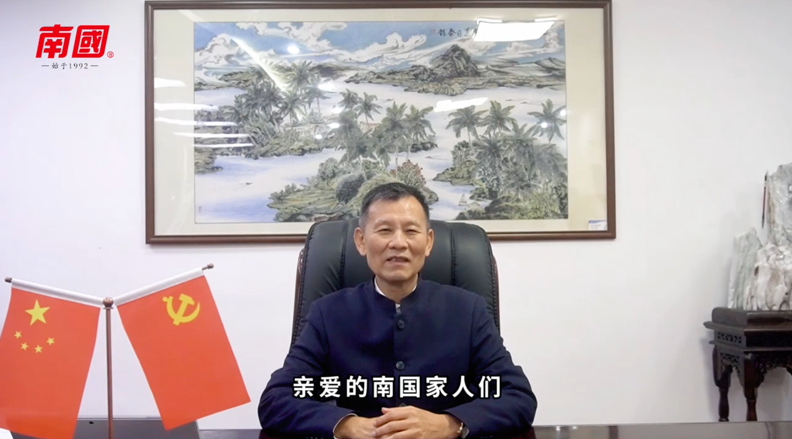 20240219153516 20240219153516