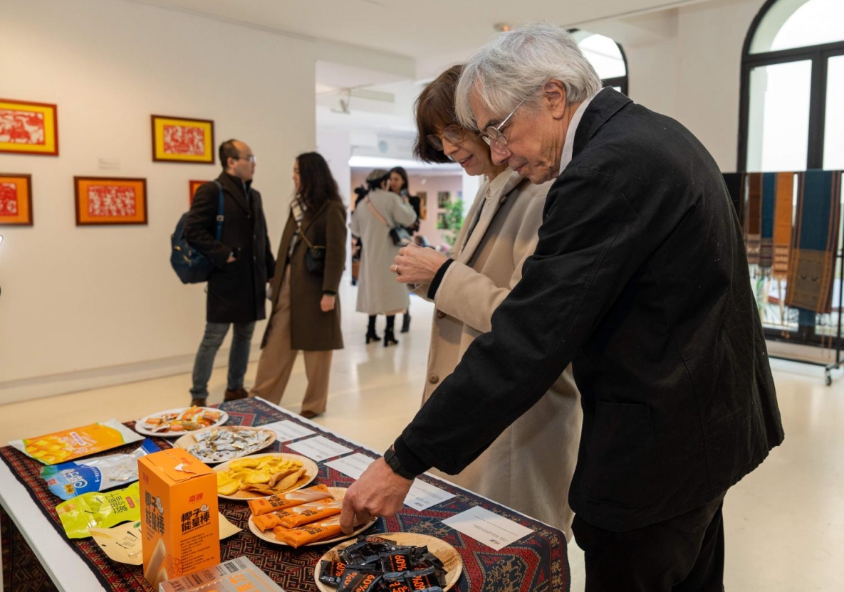 20240313165046 20240313165046