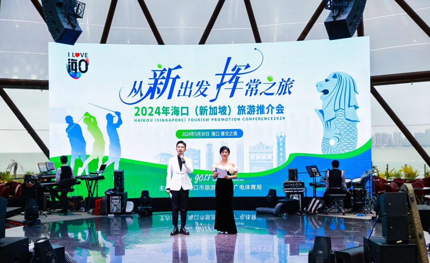 20240601100755 20240601100755