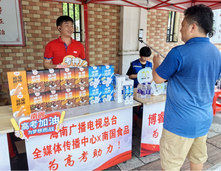 20240607162339 20240607162339