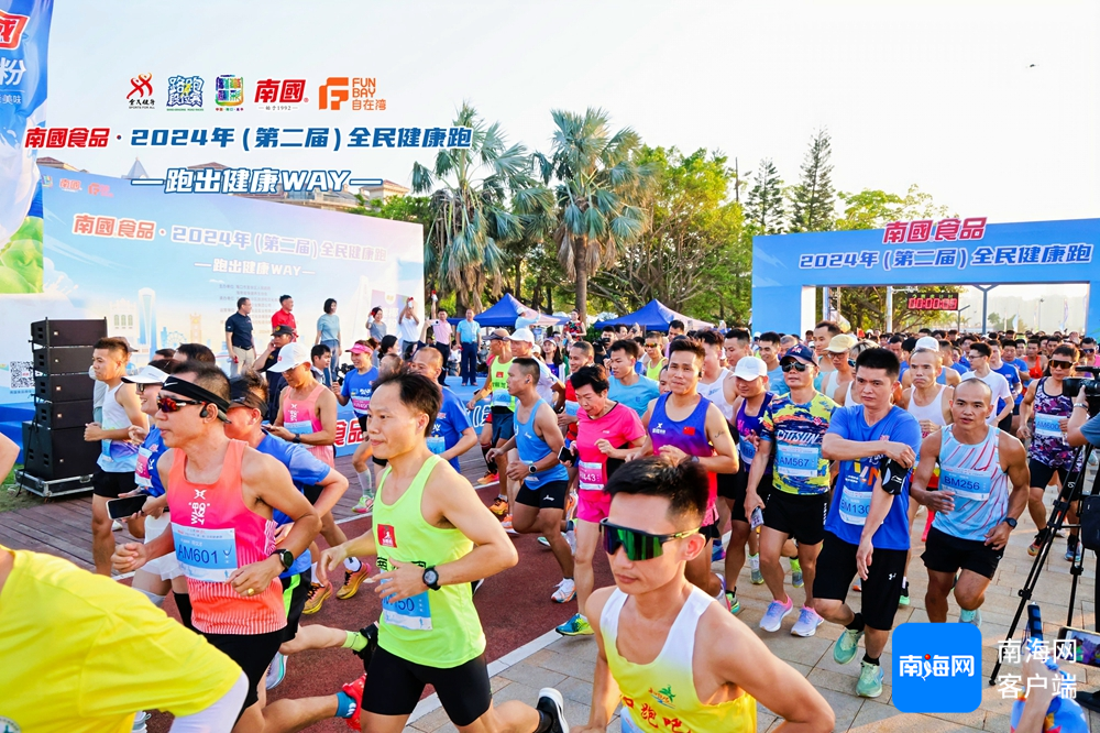 20241009114734 20241009114734