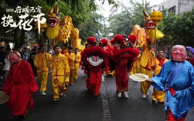 20241014152933 20241014152933