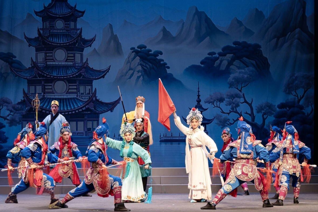 20241210145126 20241210145126