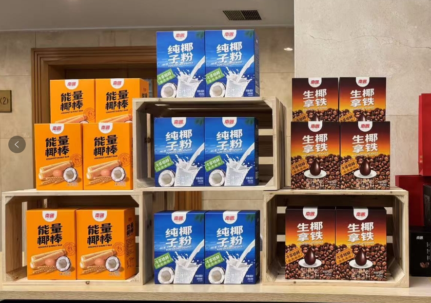 20241211145737 20241211145737