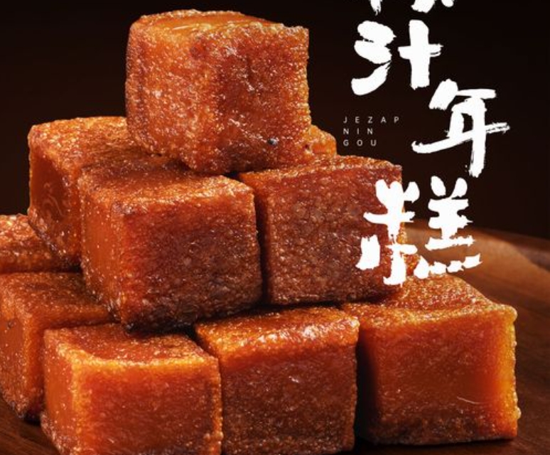 20250625170513 20250625170513