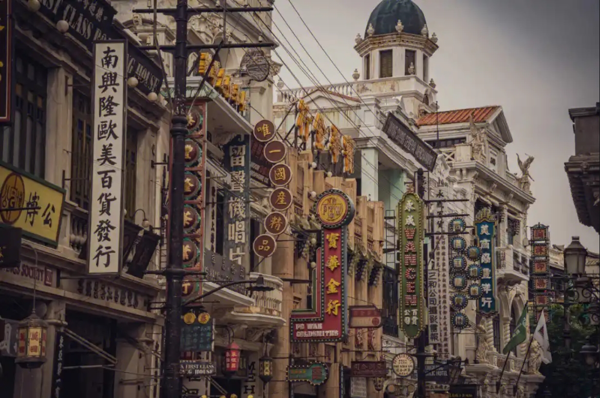 20250714165205 20250714165205