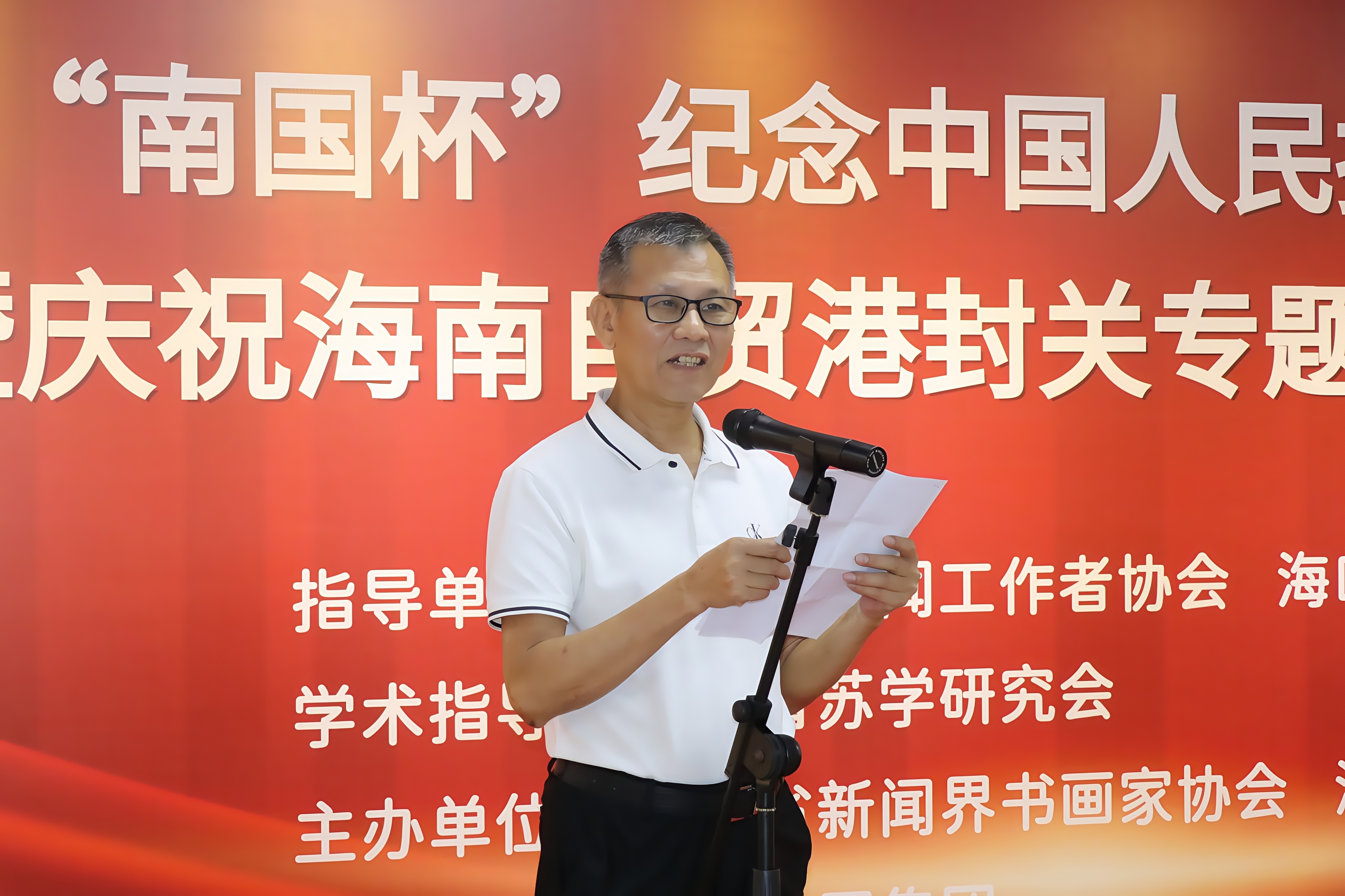 20250818095253 20250818095253