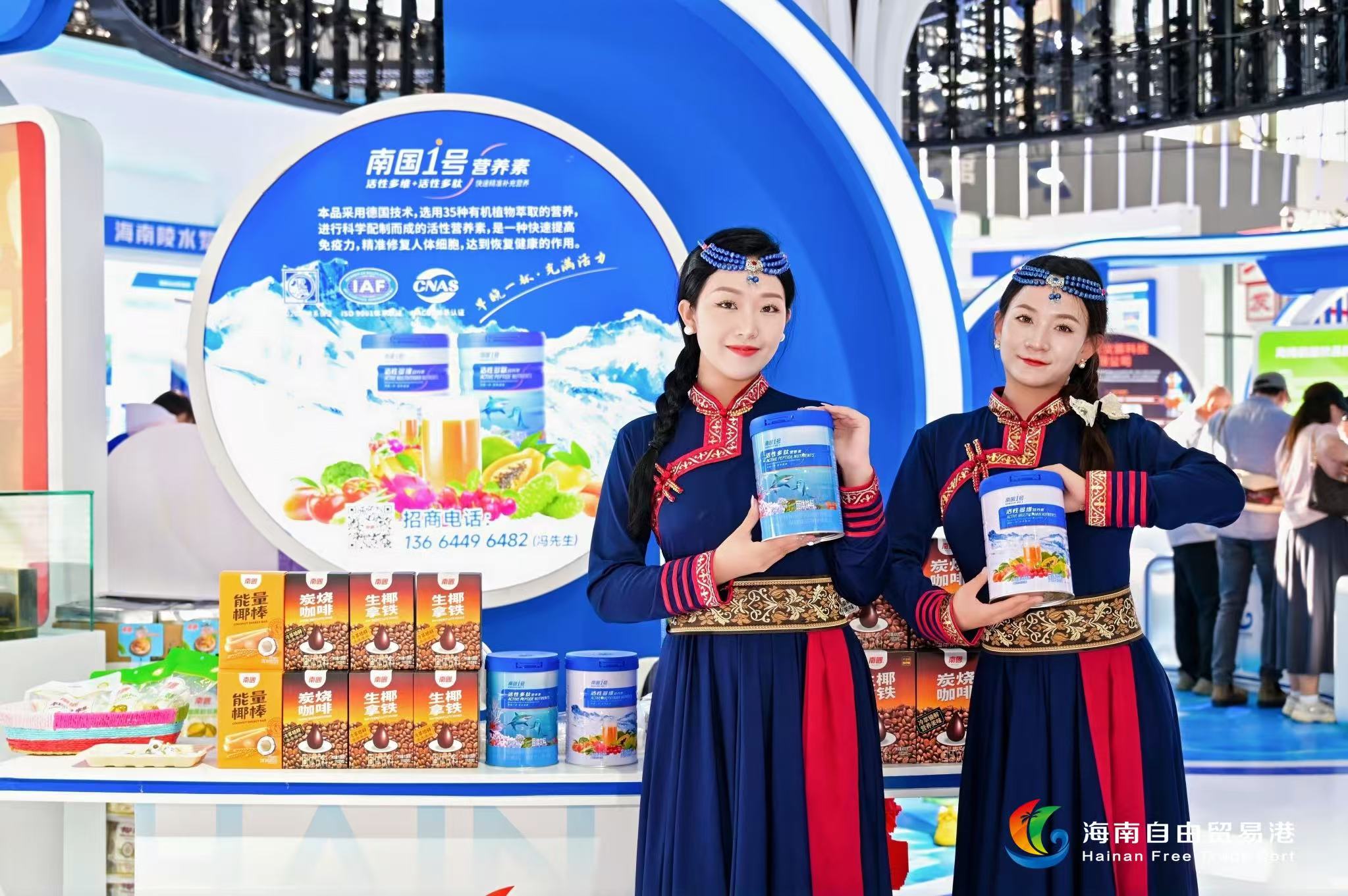 20250901101332 20250901101332