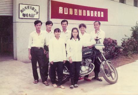 20250905142908 20250905142908