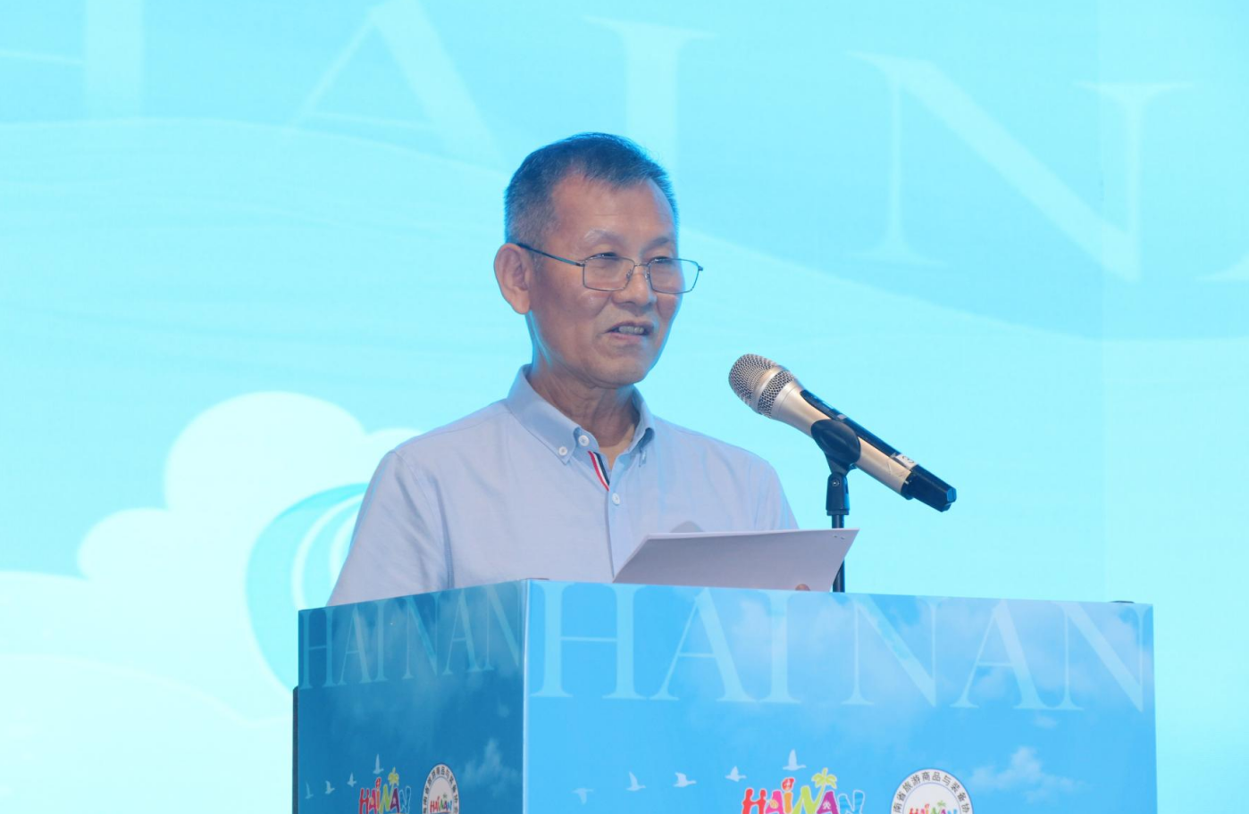 20250916091818 20250916091818