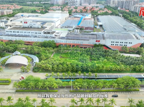 20251020141336 20251020141336