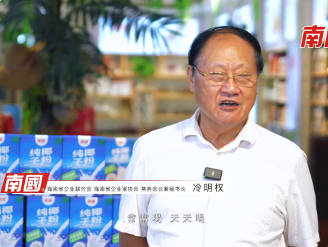 20251020142009 20251020142009