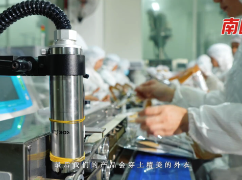 20251020142112 20251020142112