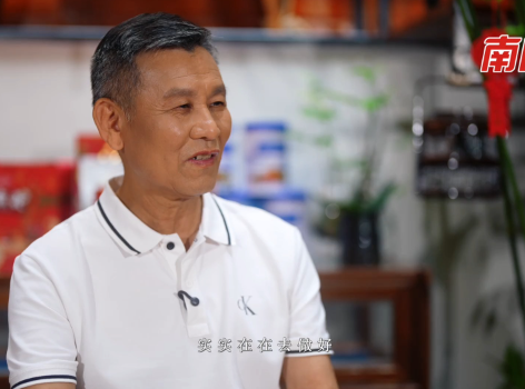 20251020142200 20251020142200