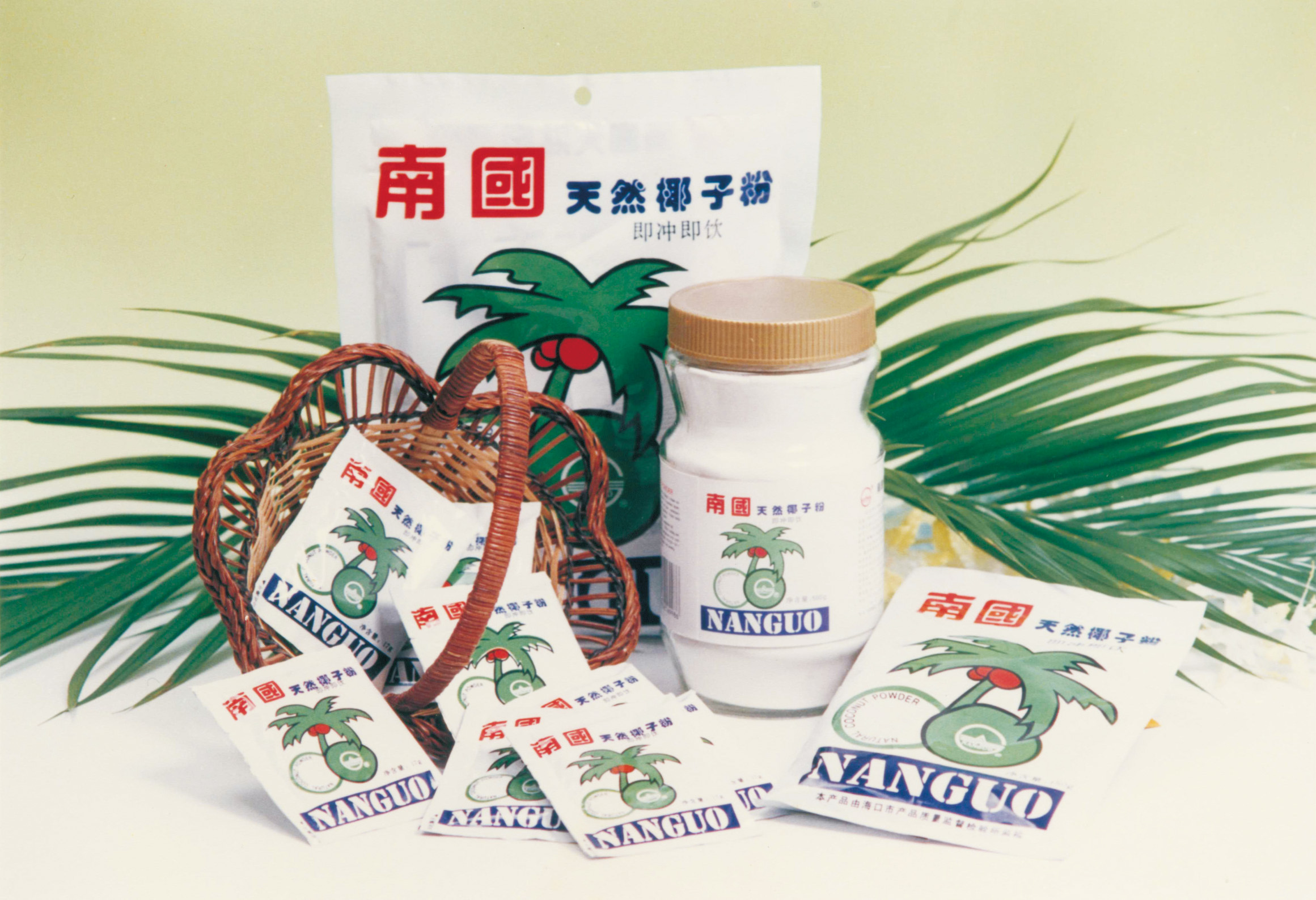 20251027143445 20251027143445