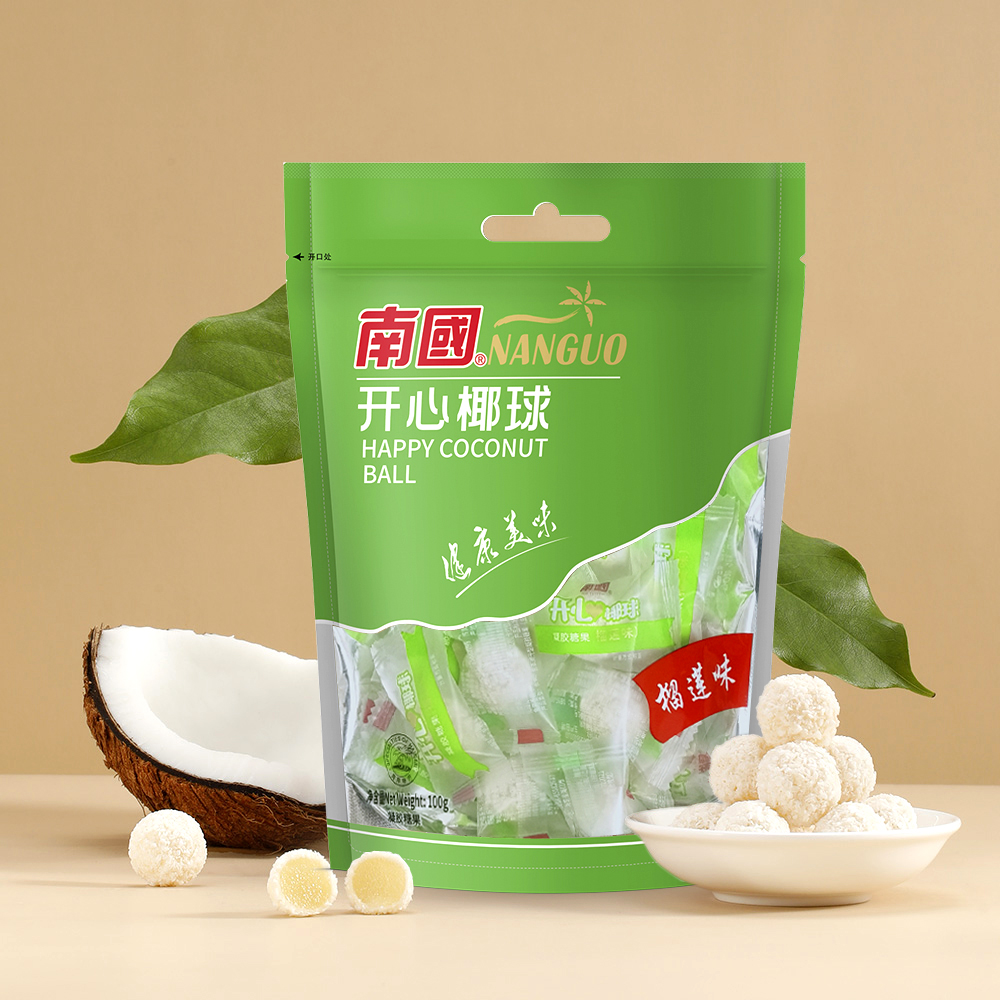 20251111094949 20251111094949