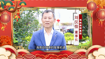 20260214110819 20260214110819