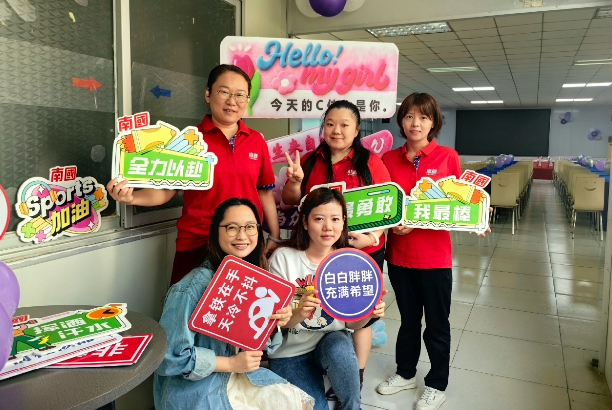 20260309110656 20260309110656