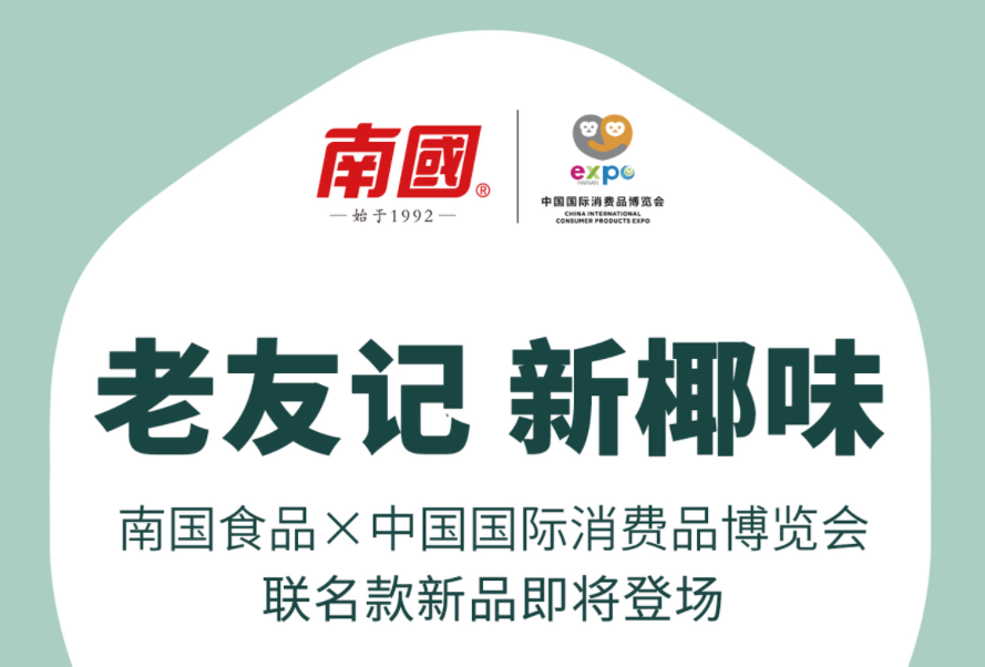 20260313110310 20260313110310