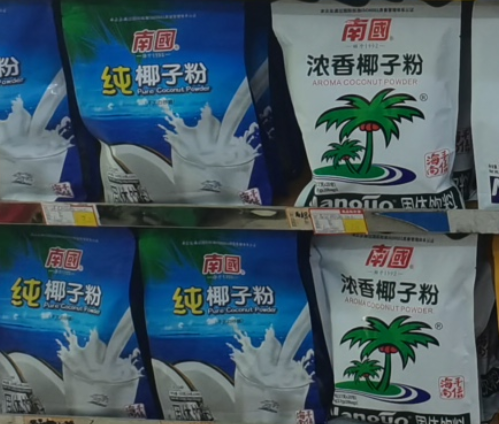 1697440050917300.png ΢ÐŽØÍ¼_20230821115849.png