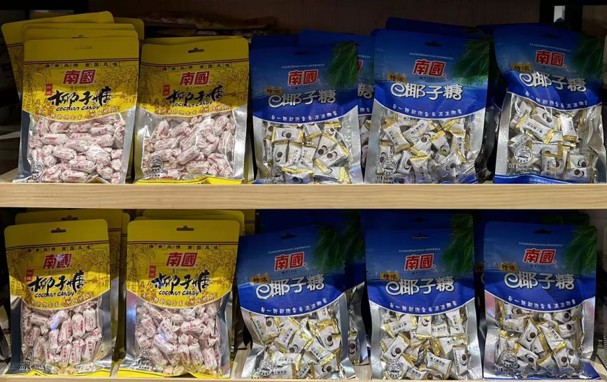 1697440828545574.png ΢ÐŽØÍ¼_20230904160902.png