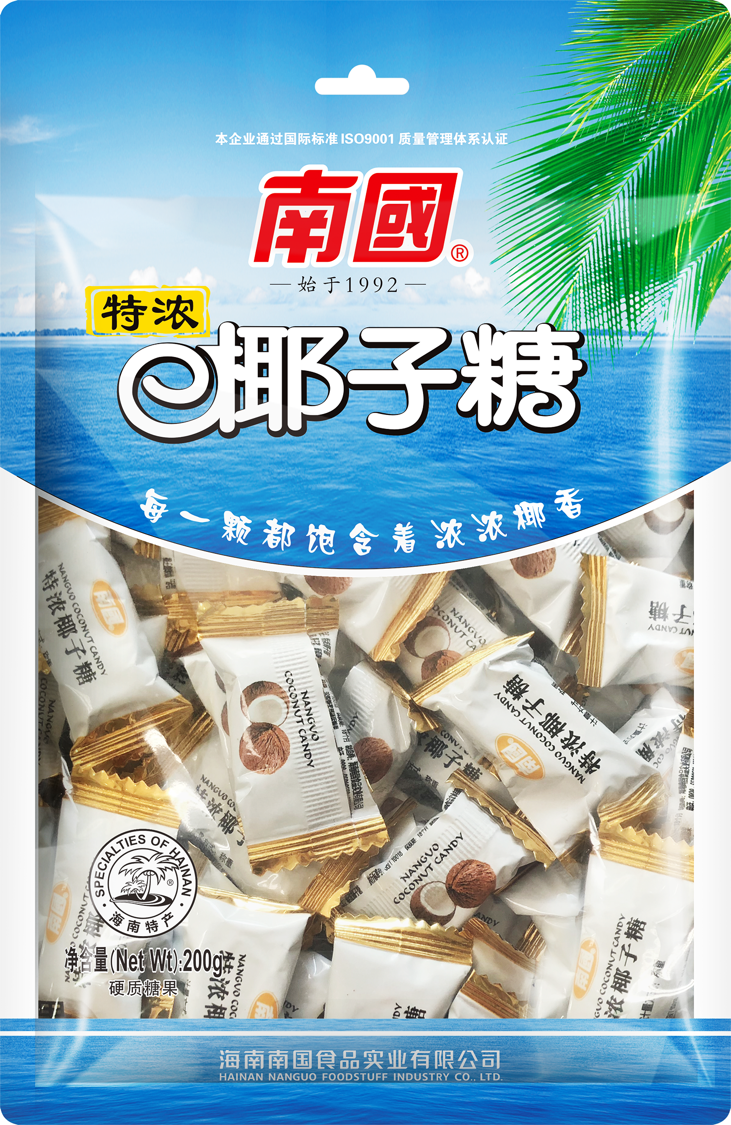 1701246716965191.png ÌØÅ¨Ò¬×ÓÌÇ 200¿Ë Ч¹ûͼ PNG.png