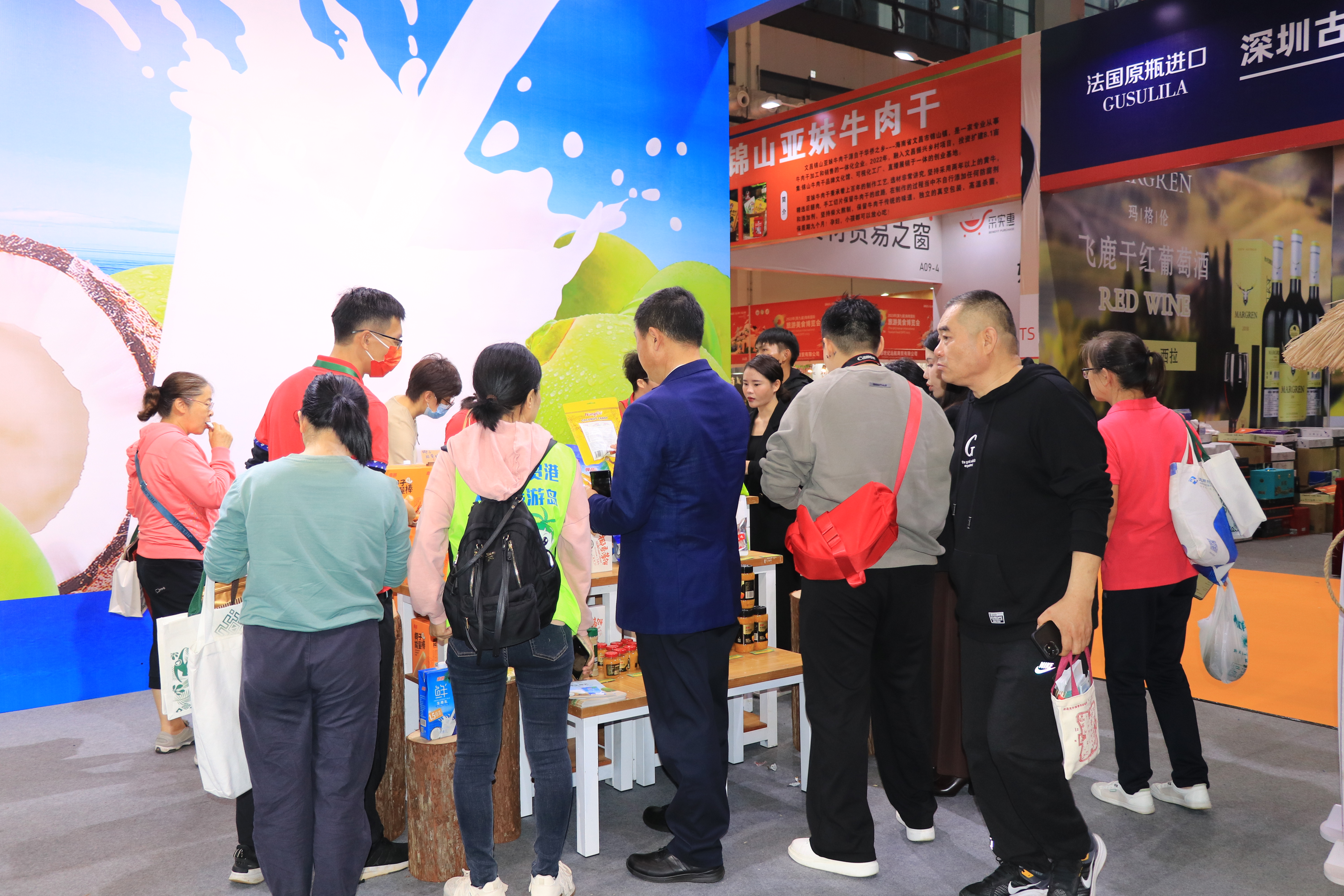 1701655350813978.jpg 5博世体育产品深受消耗者接待.JPG