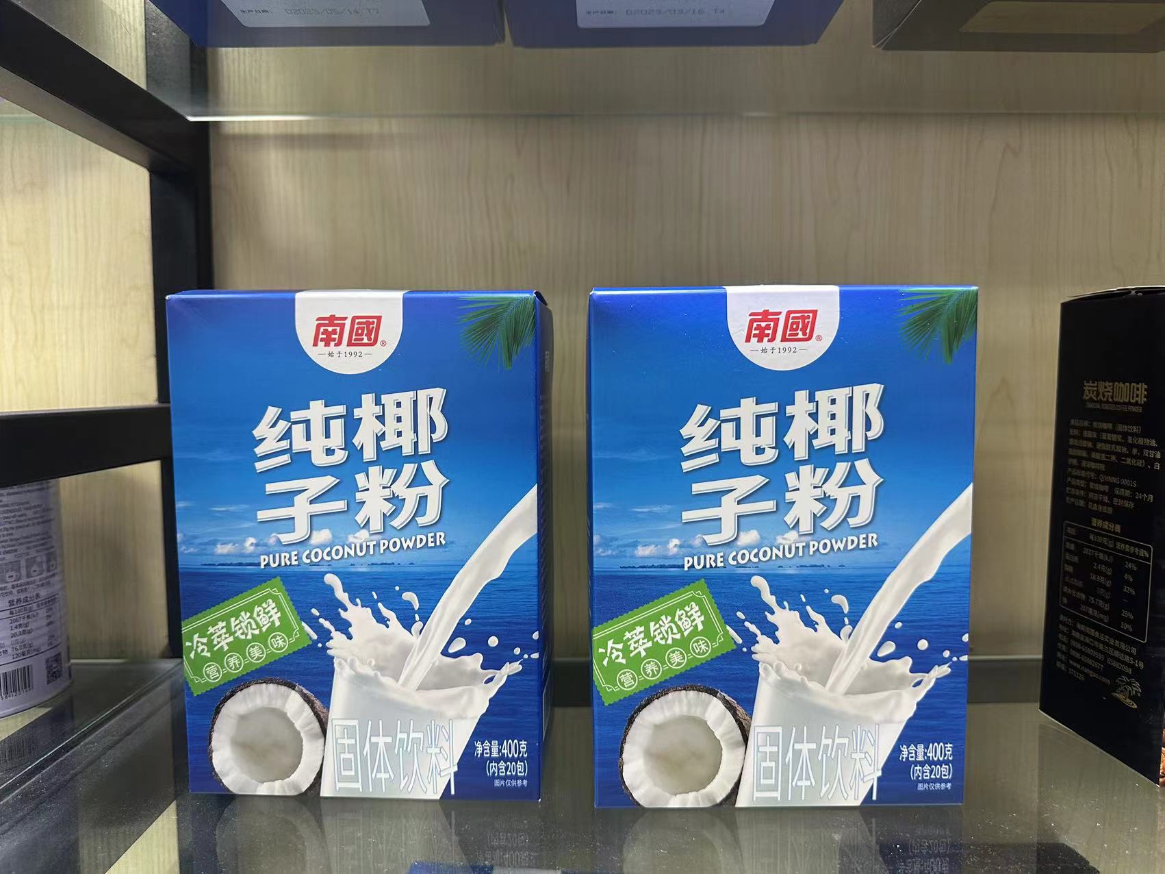 1710473974430112.jpg ΢ÐÅͼƬ_20231117142801.jpg