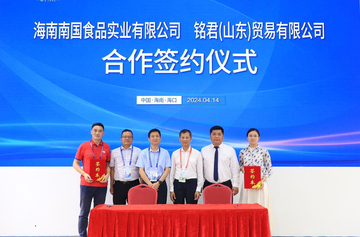 1713492283388459.png ǩԼÒÇʽ.png