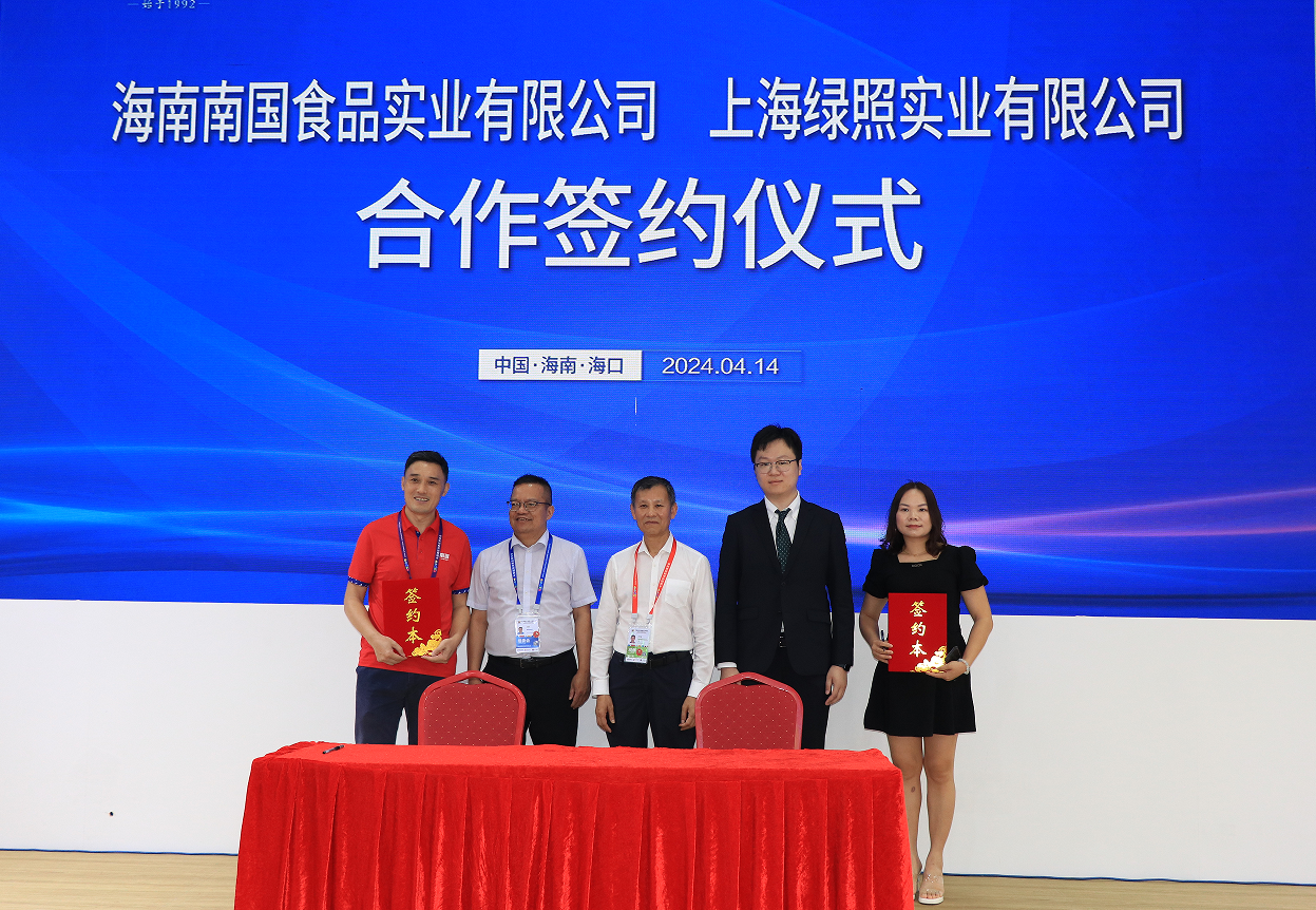 1713492297855472.png ǩԼÒÇʽ2.png