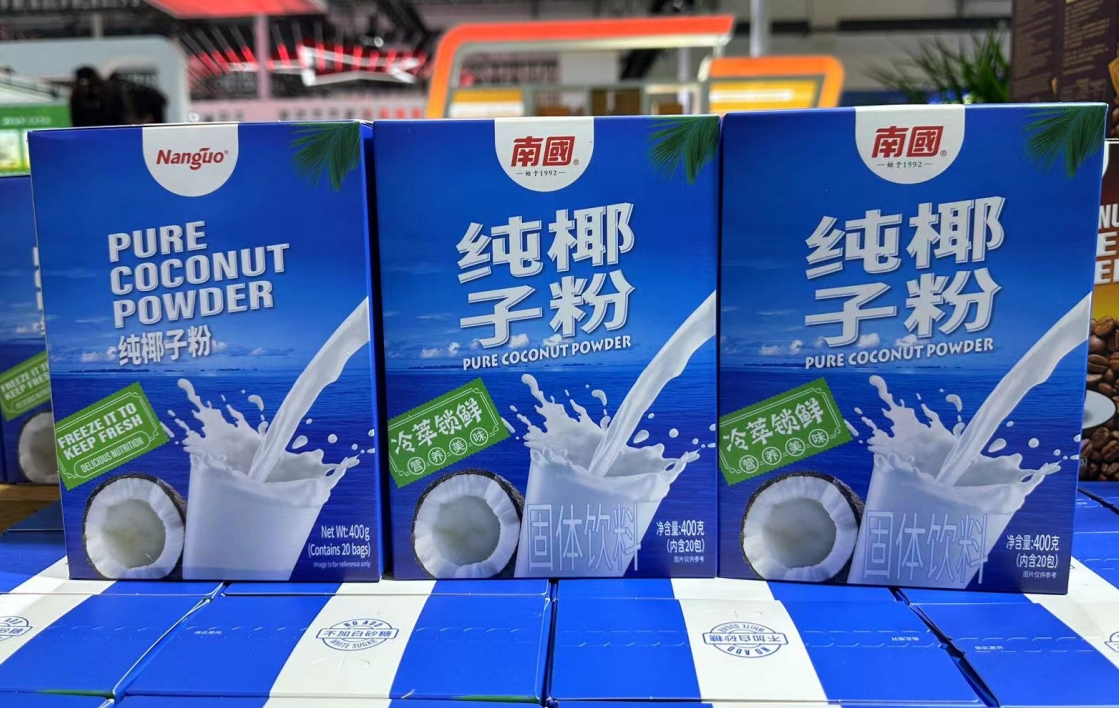 1722581621944924.png ΢ÐŽØÍ¼_20240731155542.png