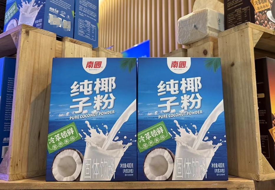 1724919943167099.png ΢ÐŽØÍ¼_20240827115014.png