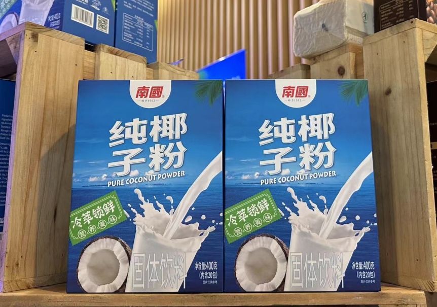 1725350682979444.png ΢ÐŽØÍ¼_20240902152632.png