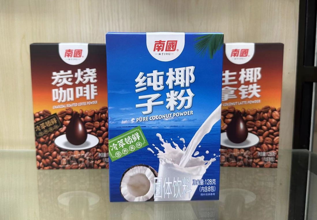 1726282019789572.png ΢ÐŽØÍ¼_20240912154302.png