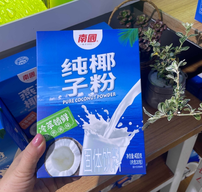 1727164557489225.png ΢ÐŽØÍ¼_20240923112438.png