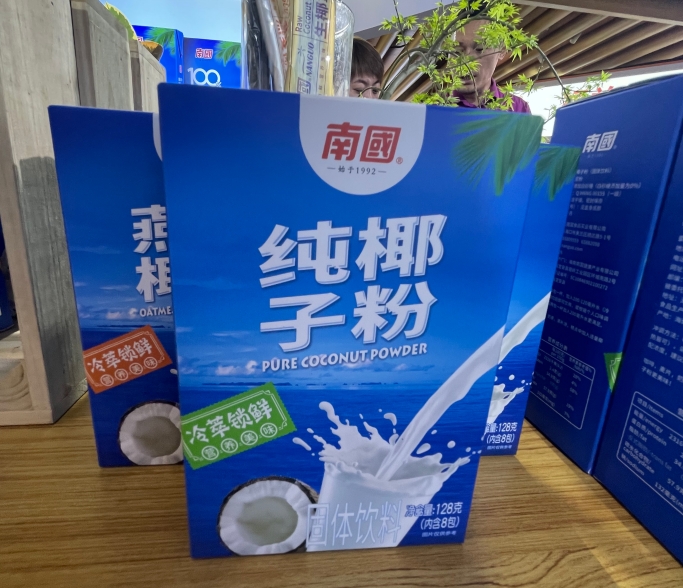 1727165944684766.png ΢ÐŽØÍ¼_20240923114838.png