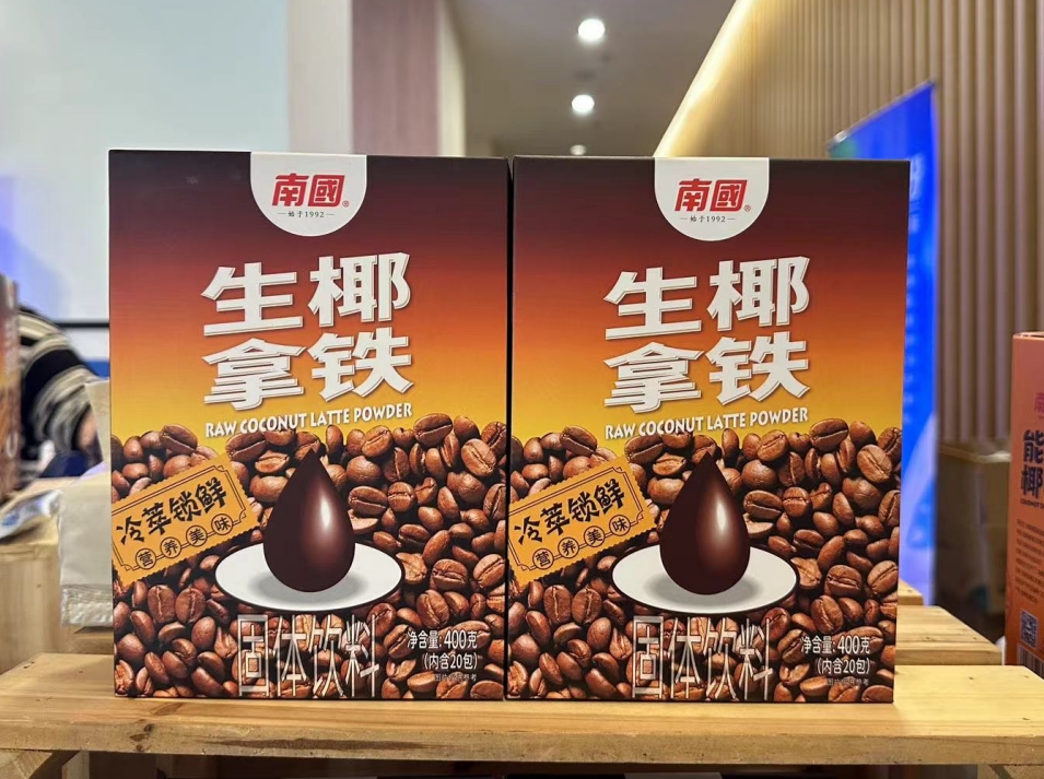 1727678214502610.png ΢ÐŽØÍ¼_20240929161905.png