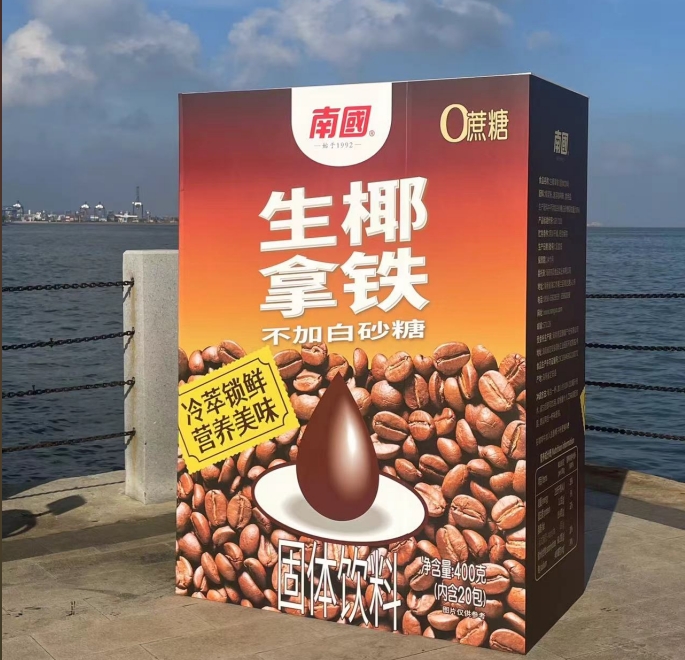 1728547004705598.png ΢ÐŽØÍ¼_20241009160610.png