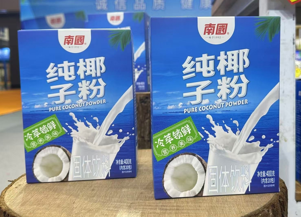 1729750056679170.png ΢ÐŽØÍ¼_20241022151731.png