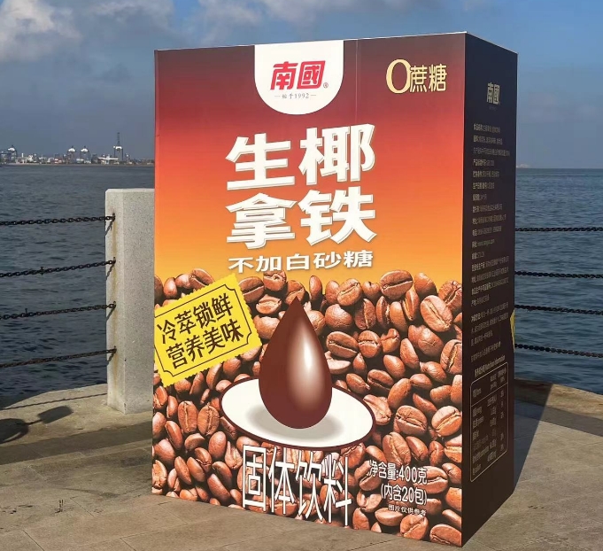 1730873511641725.png ΢ÐŽØÍ¼_20241101164446.png