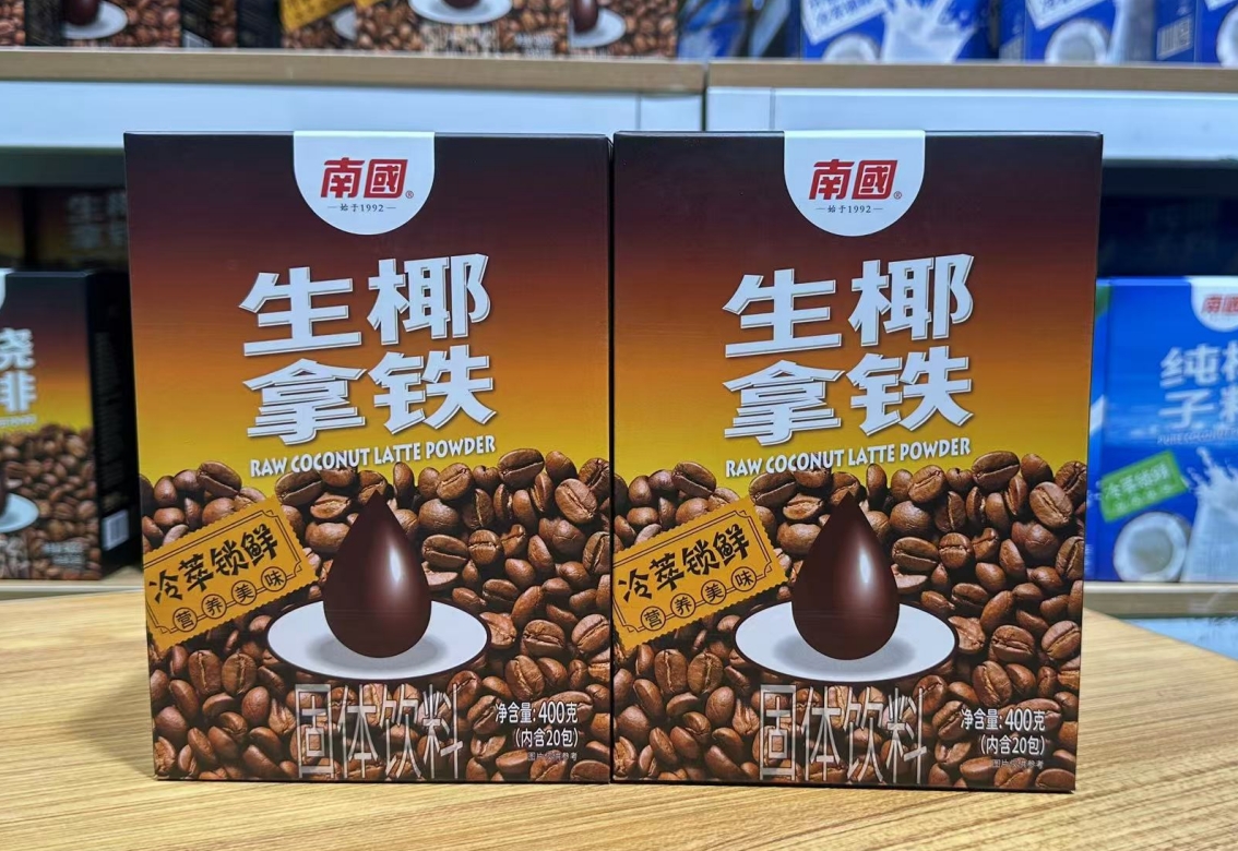 1738997820901204.png ΢ÐŽØÍ¼_20250207102943.png