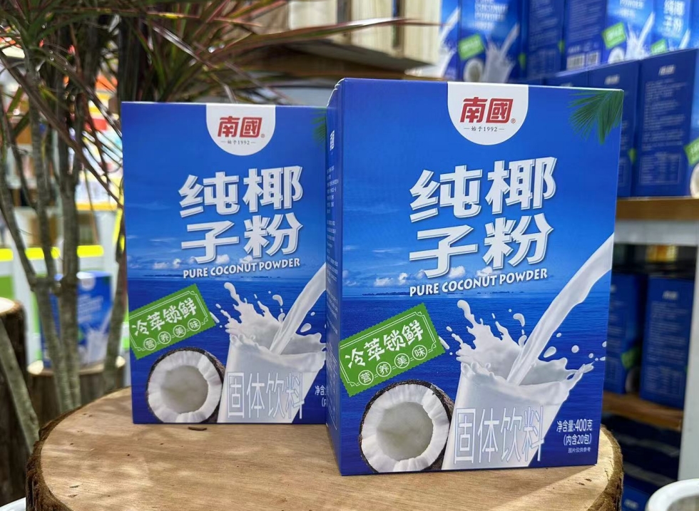 1739428334751810.png ΢ÐŽØÍ¼_20250212113444.png