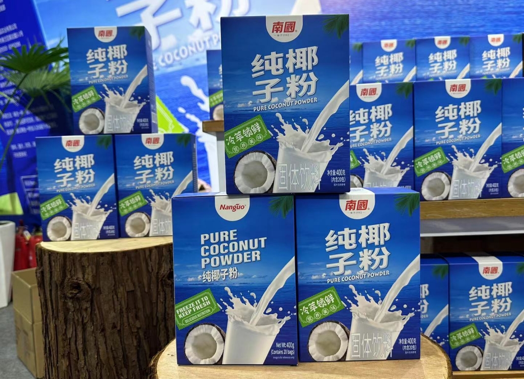 1739604461811672.png ΢ÐŽØÍ¼_20250214112327.png