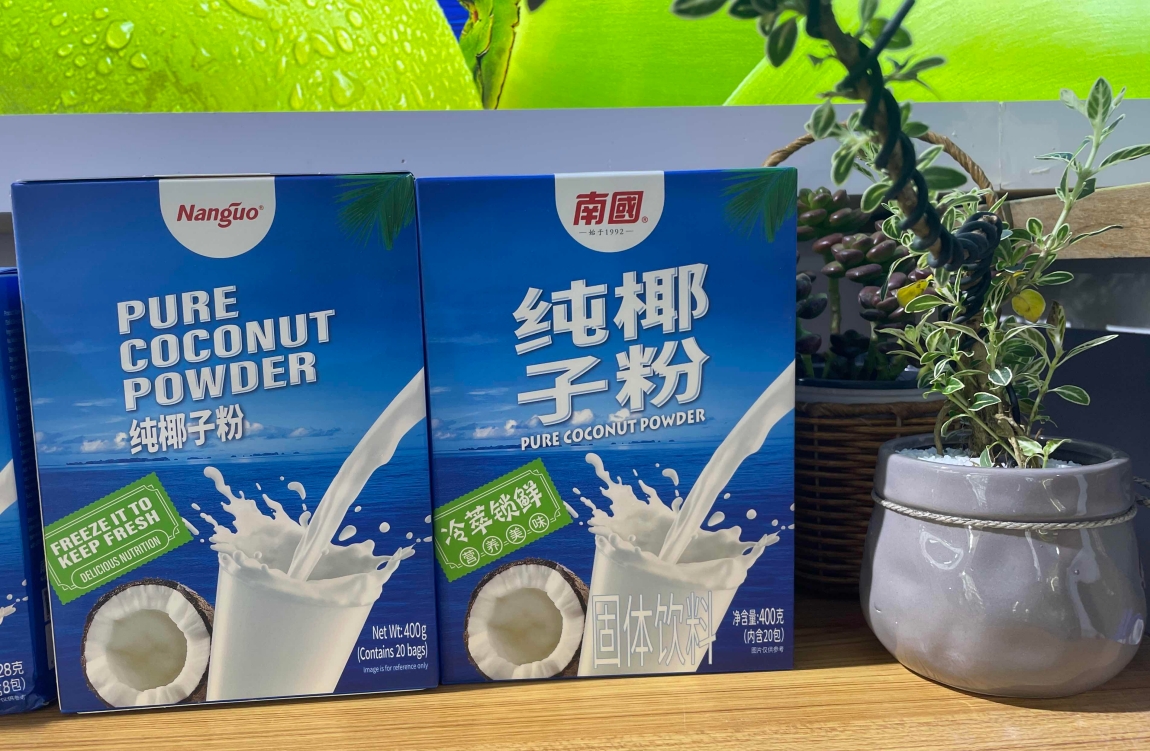 1739779670584756.png ΢ÐŽØÍ¼_20250217142334.png