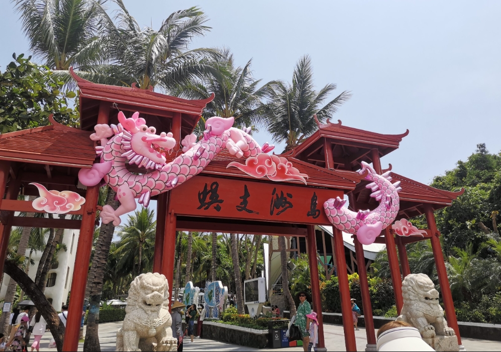 1741939154185194.png ΢ÐŽØÍ¼_20250314141957.png