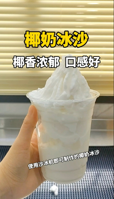 1747209014321785.png ΢ÐŽØÍ¼_20250514144059.png